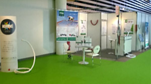 Stand awards de l'innovation
